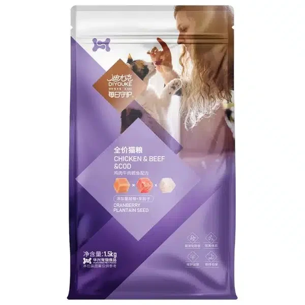 product-front