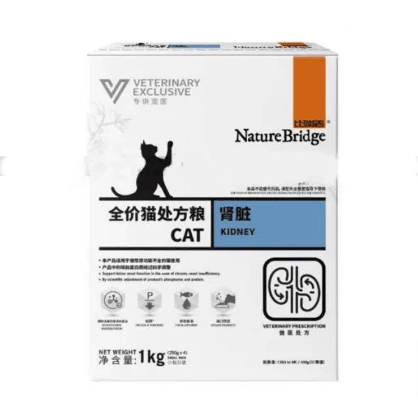 product-front