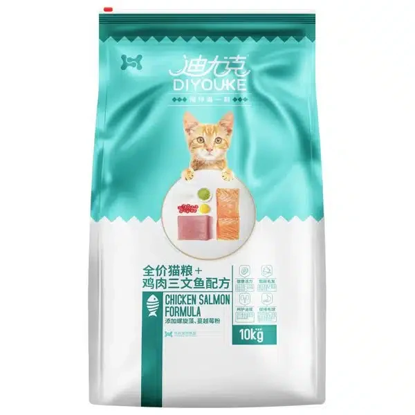 product-front