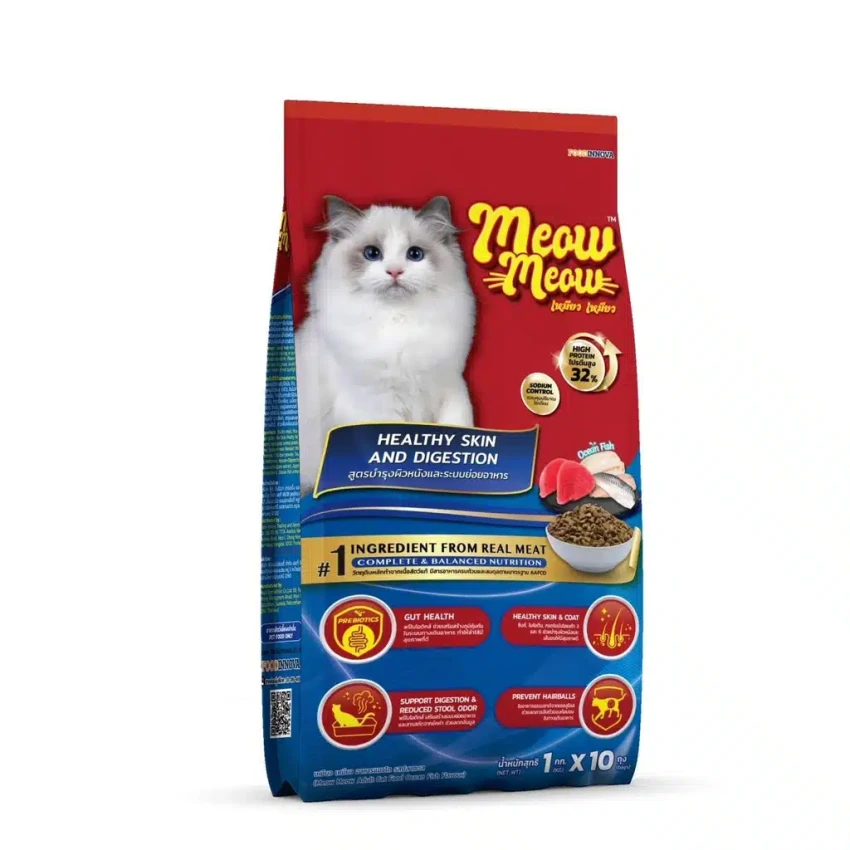 product-front
