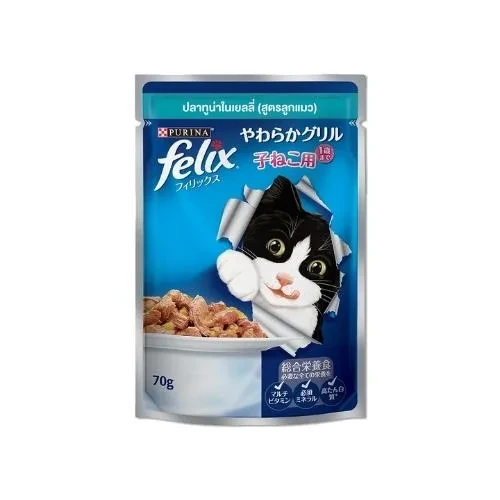 product-front