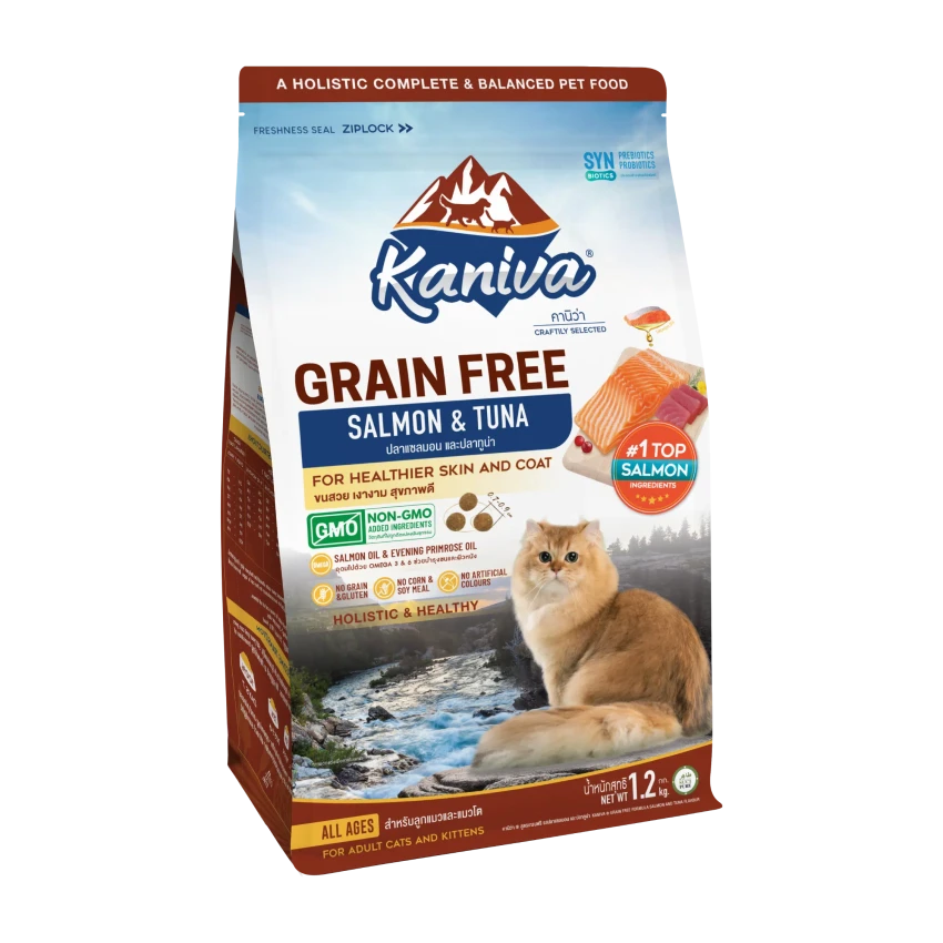 product-front