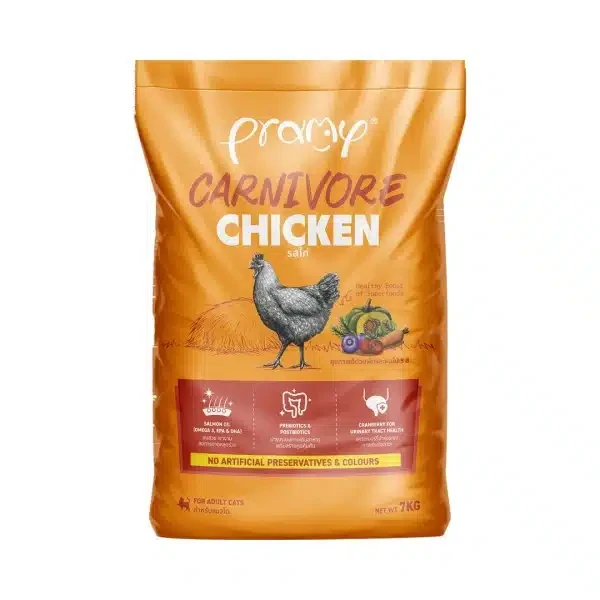 product-front