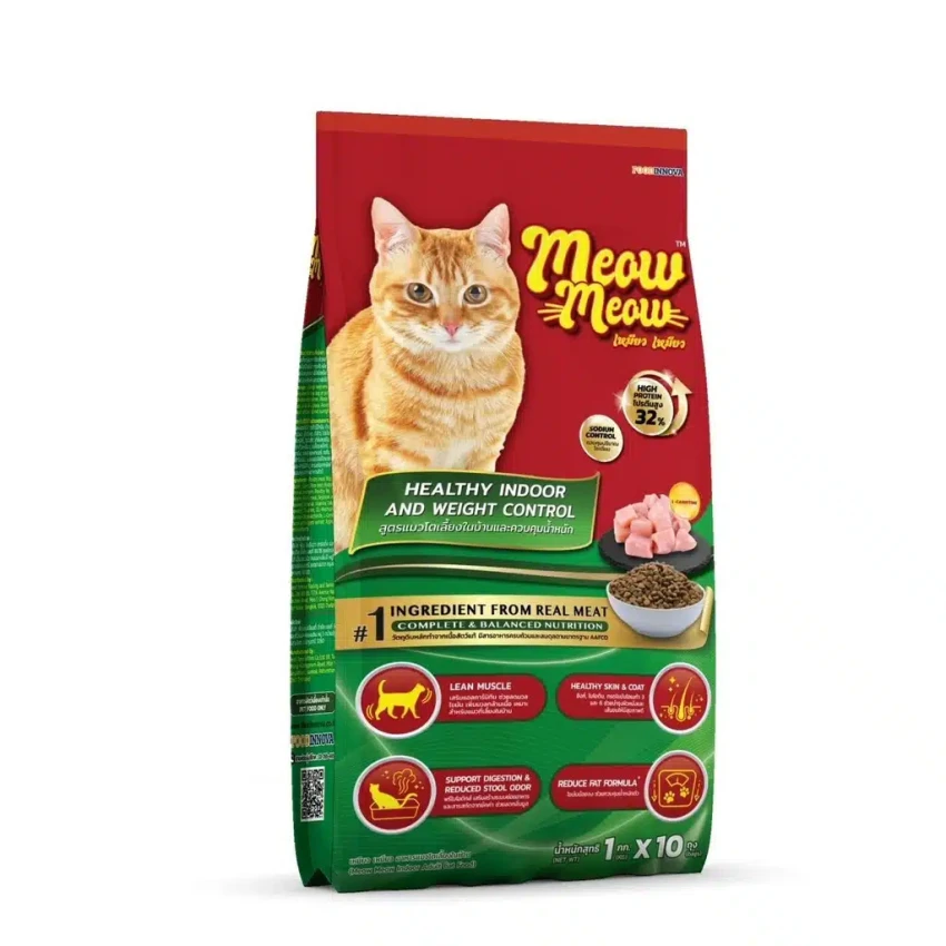 product-front